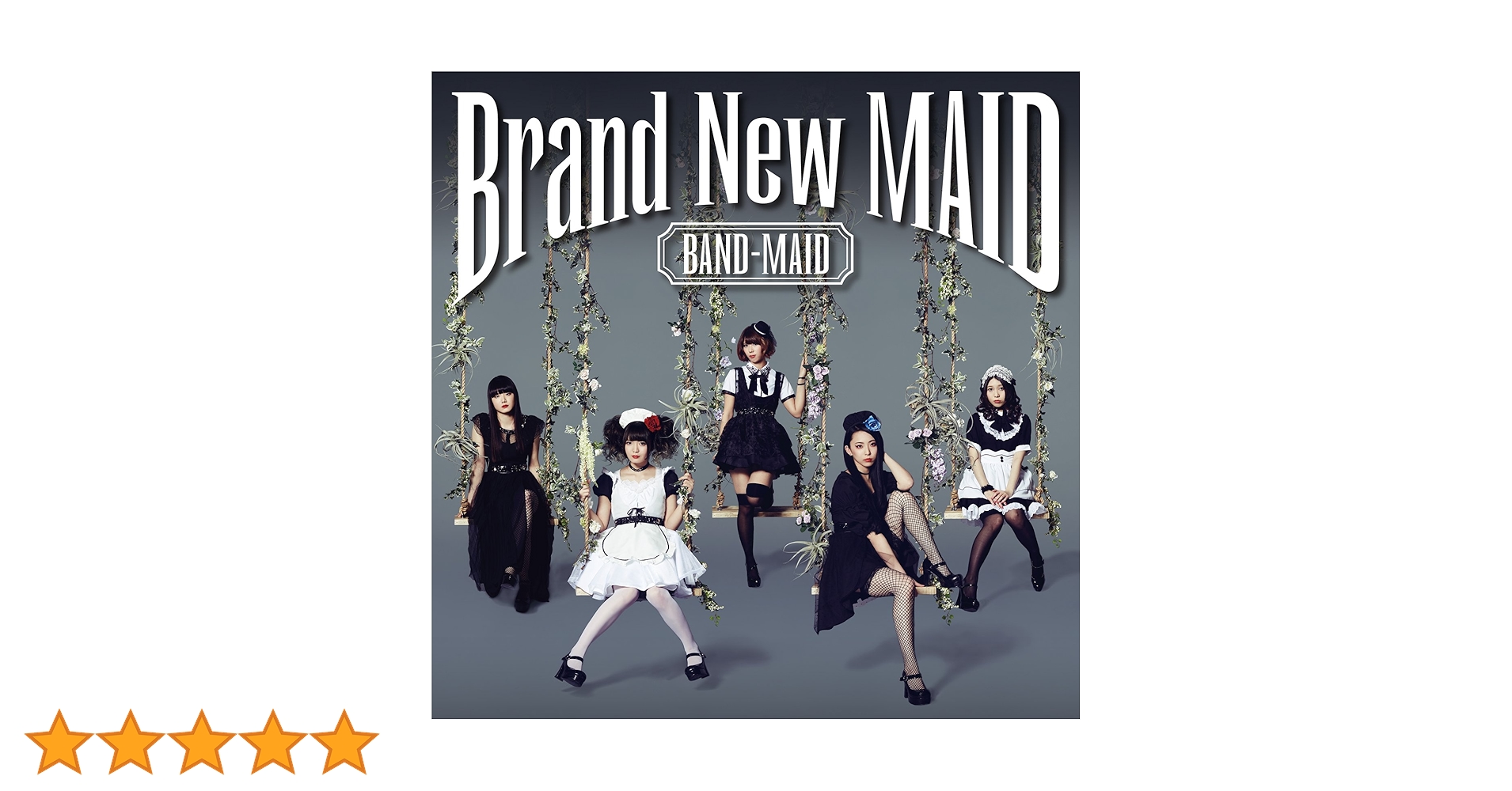 Amazon.co.jp: Brand New MAID (Type-A) - BAND-MAID (DVD付